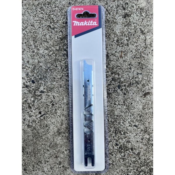 牧田鏈鋸導板固定座D-67480 深度器D-67474 | 蝦皮購物