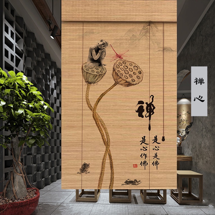 茶器/茶道具 掛軸（掛け軸）】 一行画賛 軽燕受風斜 上野道善筆