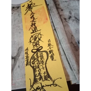 八方聚財- 優惠推薦- 2025年11月| 蝦皮購物台灣