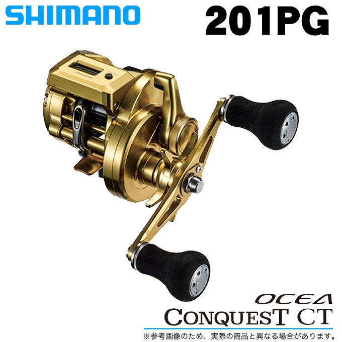極美品SHIMANO 18 OCEA CONQUEST CT 300HG Shimano 2024 OCEA CONQUEST CT