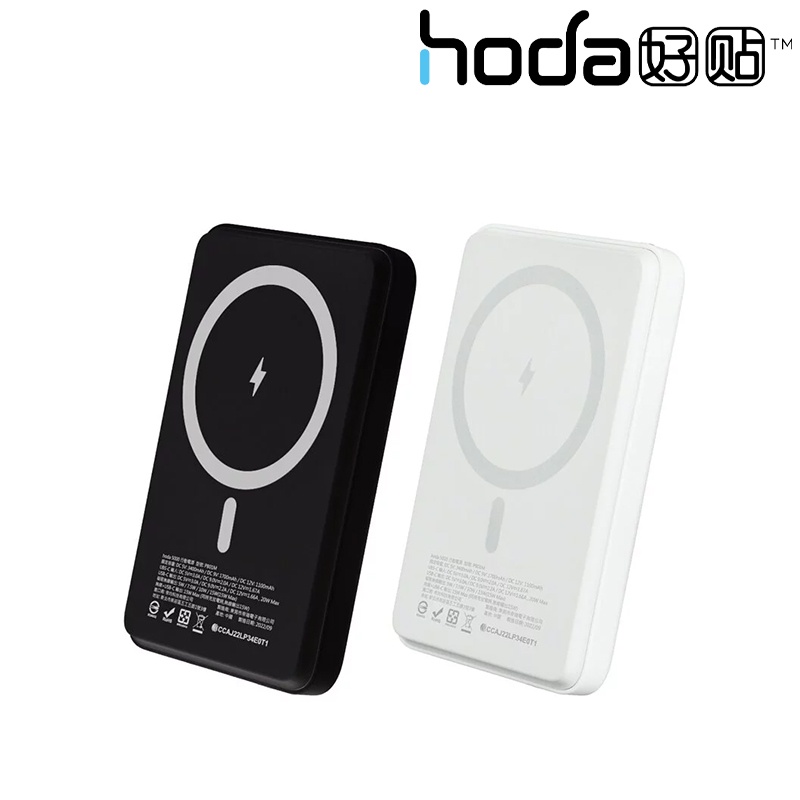 Hoda 磁吸式行動電源 5000mah 磁吸式 Magsafe 行動電源 無線充電 蝦皮購物