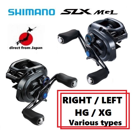 Shimano 19'SLX MGL 70/71/HG/XG【日本直銷】(ANTARES SCORPION DC