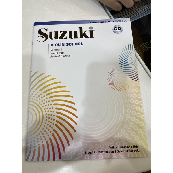 Suzuki VIOLIN PART Revised Edition VOL.3 | 蝦皮購物