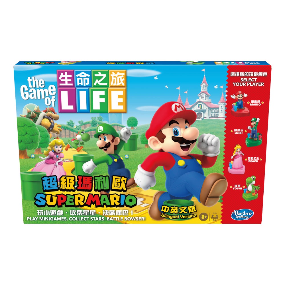 The game of life toys r clearance us