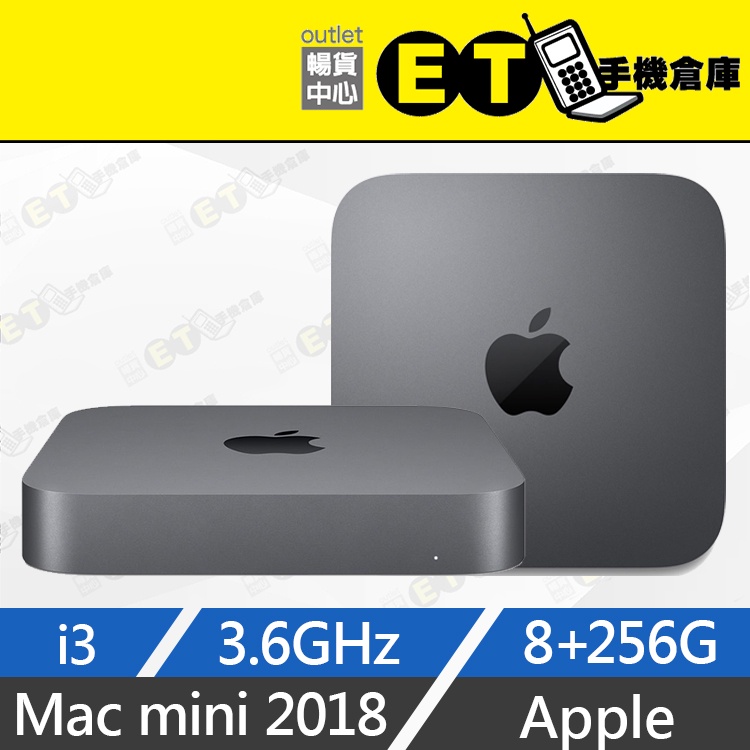 Mac mini｜優惠推薦- 蝦皮購物- 2024年3月