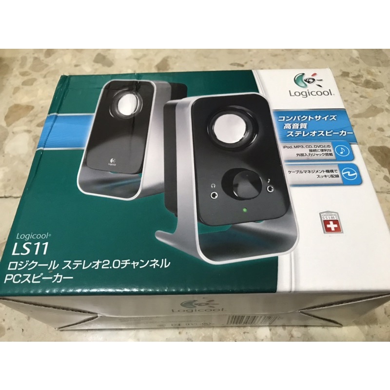 Logitech ls11 2024