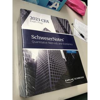 今ならほぼ即納！ Schweser CFA 2023年用 参考書 Level1 参考書