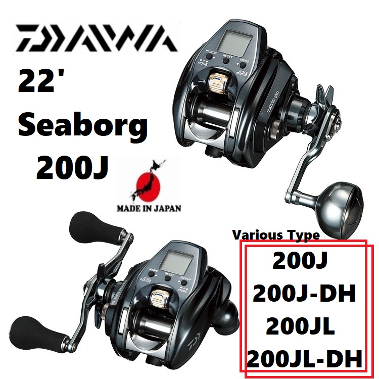 daiwa 22 Seaborg 200J 各種 200J/200J-DH/200JL/200JL-DH 電動卷線器