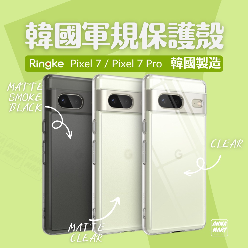 Ringke Fusion agnetic Copatibile con Cover Sasung Galaxy S25 Plus