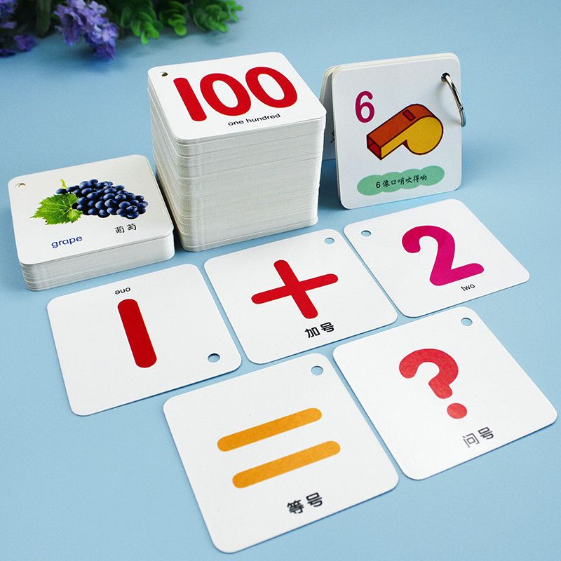 【熱賣】幼兒 看圖 數字卡片 0-100 撕不爛 早教書 兒童 無圖 識字卡片 啟蒙認知卡 | 蝦皮購物