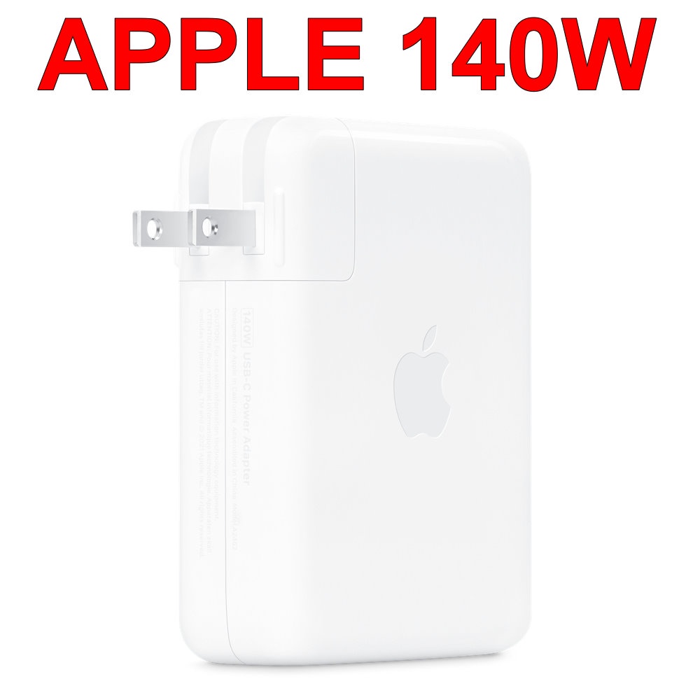APPLE 140W USB-C TYPE-C 原廠變壓器A2452 充電器電源線充電線電源轉接