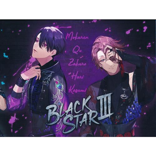 CD 黑星-Theater Starless- BLACKSTAR III 初回限定盤teamC