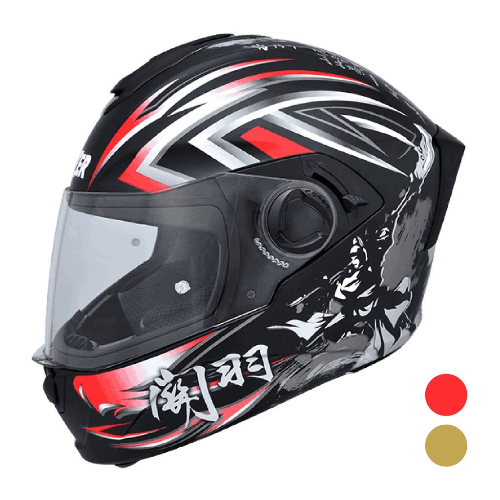 [安信騎士] LAZER ST-303 彩繪 #1 三國 全罩 安全帽 眼鏡溝設計 內墨片 ST303 | 蝦皮購物