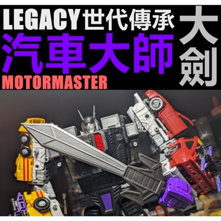 大龍蝦先生  】不能寄超商樂高LEGO 60335 CITY 城市火車站公車站平交道