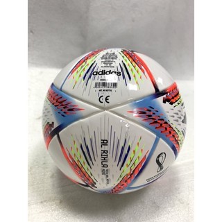 ADIDAS 愛迪達 2022 限量 世界杯足球 一號球 技巧訓練球 H57793 | 蝦皮購物
