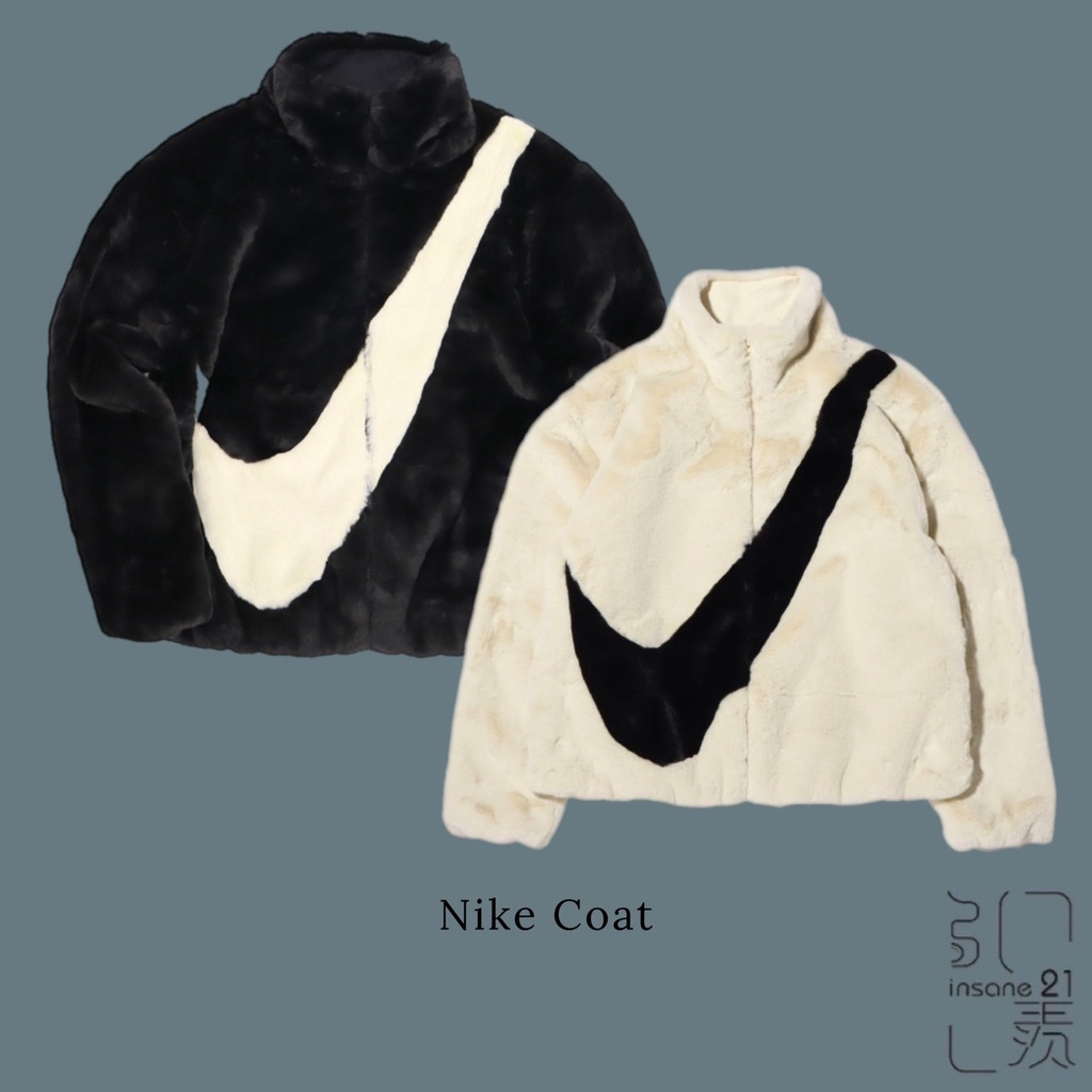 NIKE NSW SWOOSH JACKET 白黑毛毛外套大勾情侶DO3792-010【Insane-21