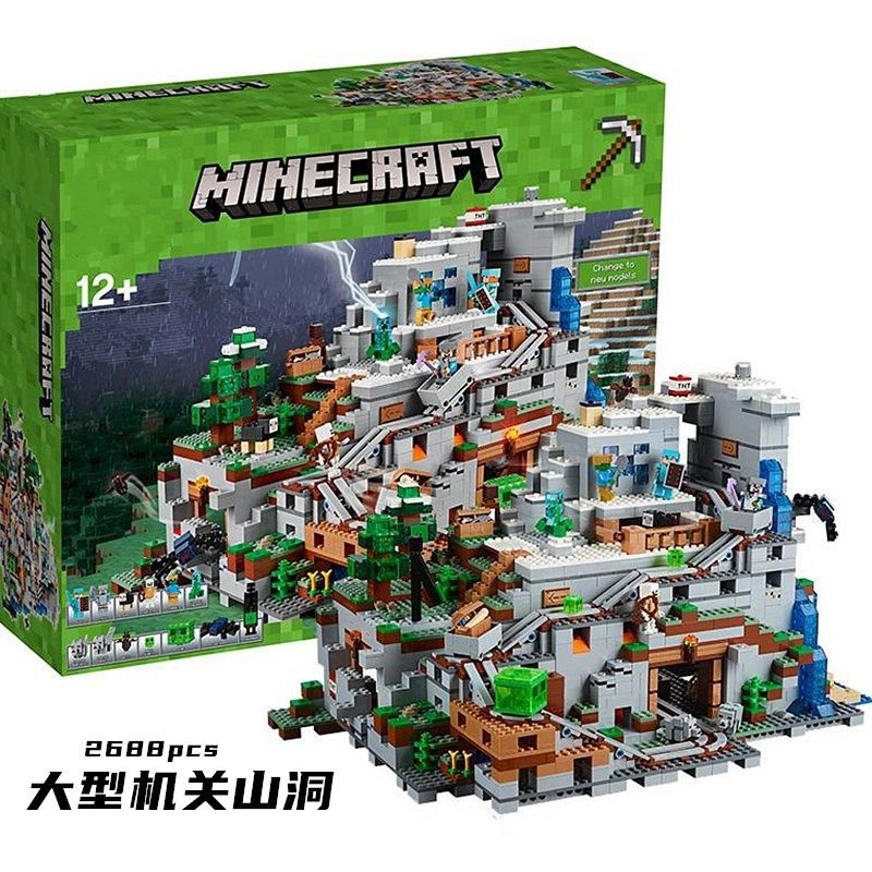 新品・未開封】LEGO MINECRAFT 21152 2023040077_2-