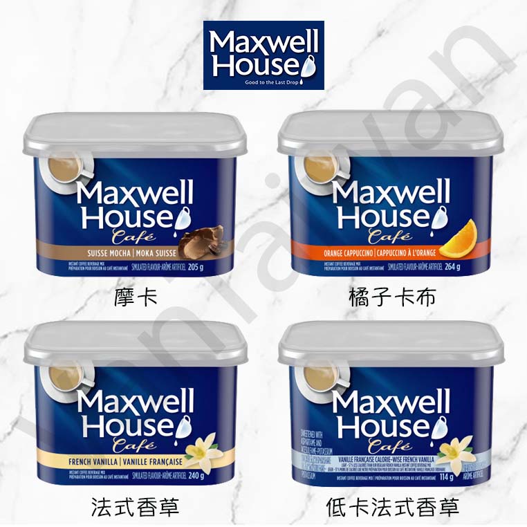 Maxwell House Cappuccino Vanille