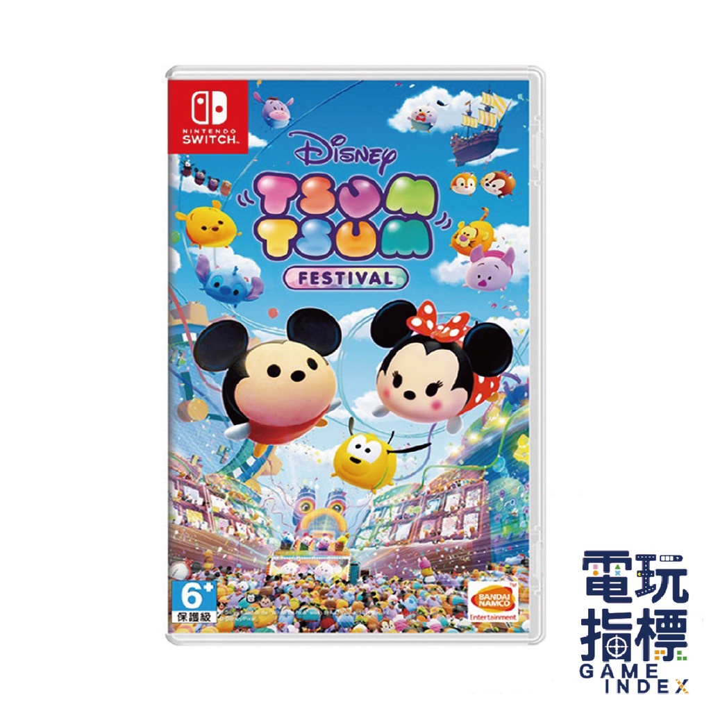 【電玩指標】十倍蝦幣 Ns Switch 迪士尼 Disney Tsum Tsum 嘉年華 中文版 派對遊戲 全新未拆 蝦皮購物