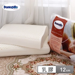 英國百年品牌 Dunlopillo鄧祿普乳膠枕 /一般加大平面型/人體功學型 2款選擇