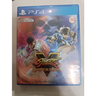 PS4 Street Fighter V Arcade Edition PS4 快打旋風5 電玩版 中文版 (Pre-Order) – Gacha  Hobbies