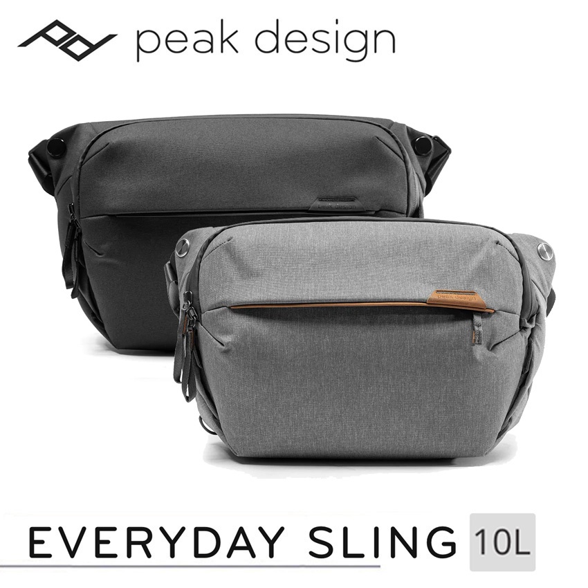 Peak best sale design 10l