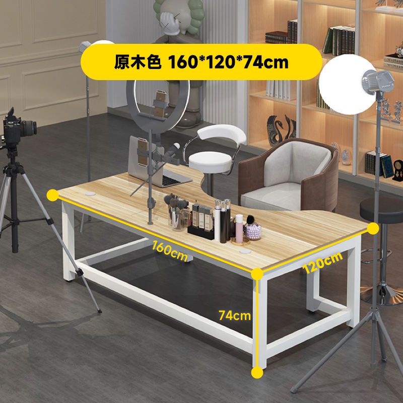 【電腦桌】【書桌】直播桌子網紅電競桌主播用專用賣貨辦公電腦桌家用超大展示桌臺桌 | 蝦皮購物