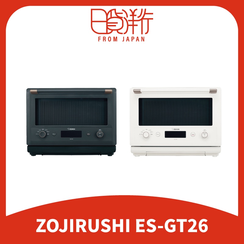 ZOJIRUSHI EVERINO ES-GT26-WA [ホワイト] - 通販