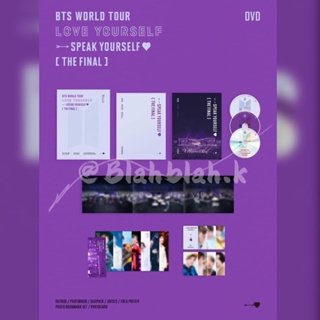 BTS 防彈少年團SPEAK YOURSELF' [THE FINAL] DVD 數位卡藍光版| 蝦皮購物