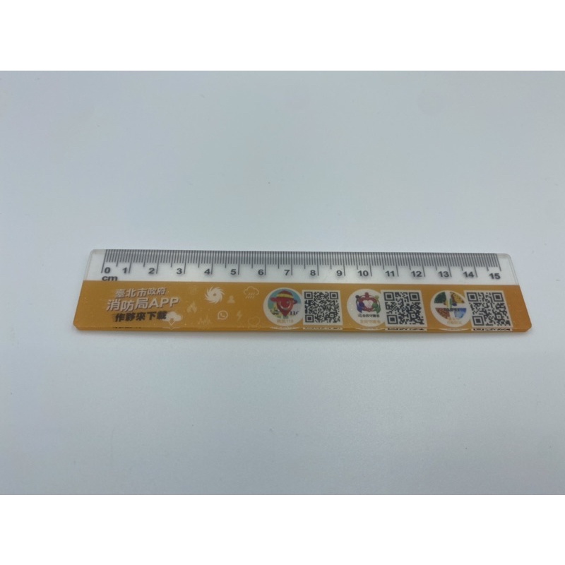 全新 15公分直尺 刻度清晰（有消防局字樣）（消防迷收藏） | 蝦皮購物