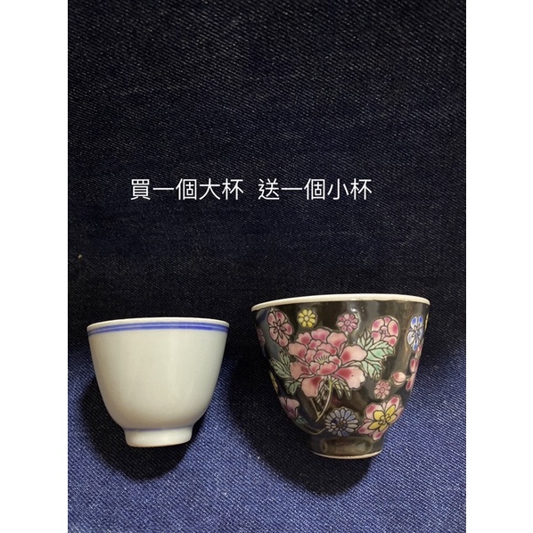 粉彩瓷器- 優惠推薦- 2026年7月| 蝦皮購物台灣