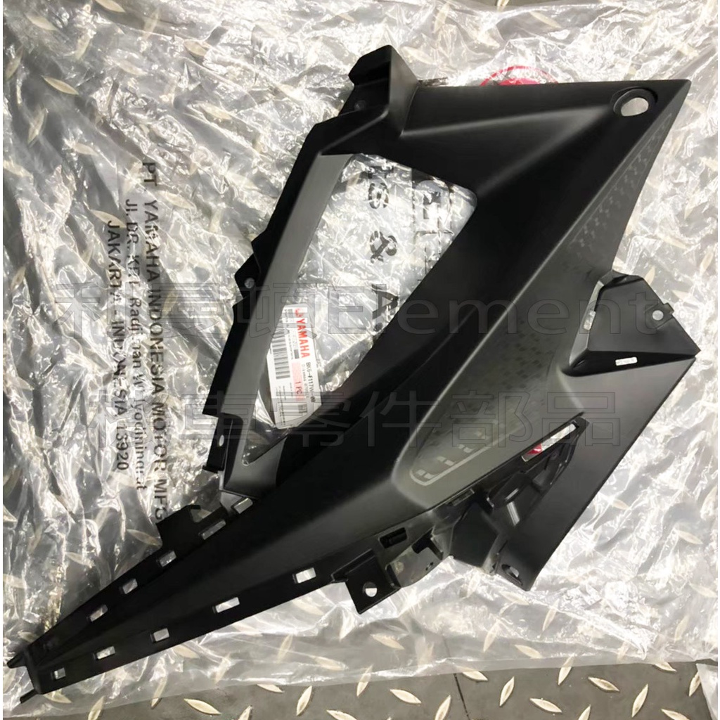 『利曼頓』 R15V3 進氣 車殼 進氣罩 內板 BK6-F117V-00 BK6-F117W-00 ABS 側殼 側蓋 | 蝦皮購物