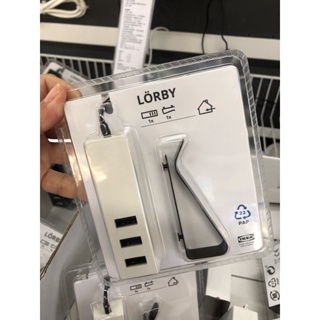 LÖRBY USB charger with clamp, black - IKEA