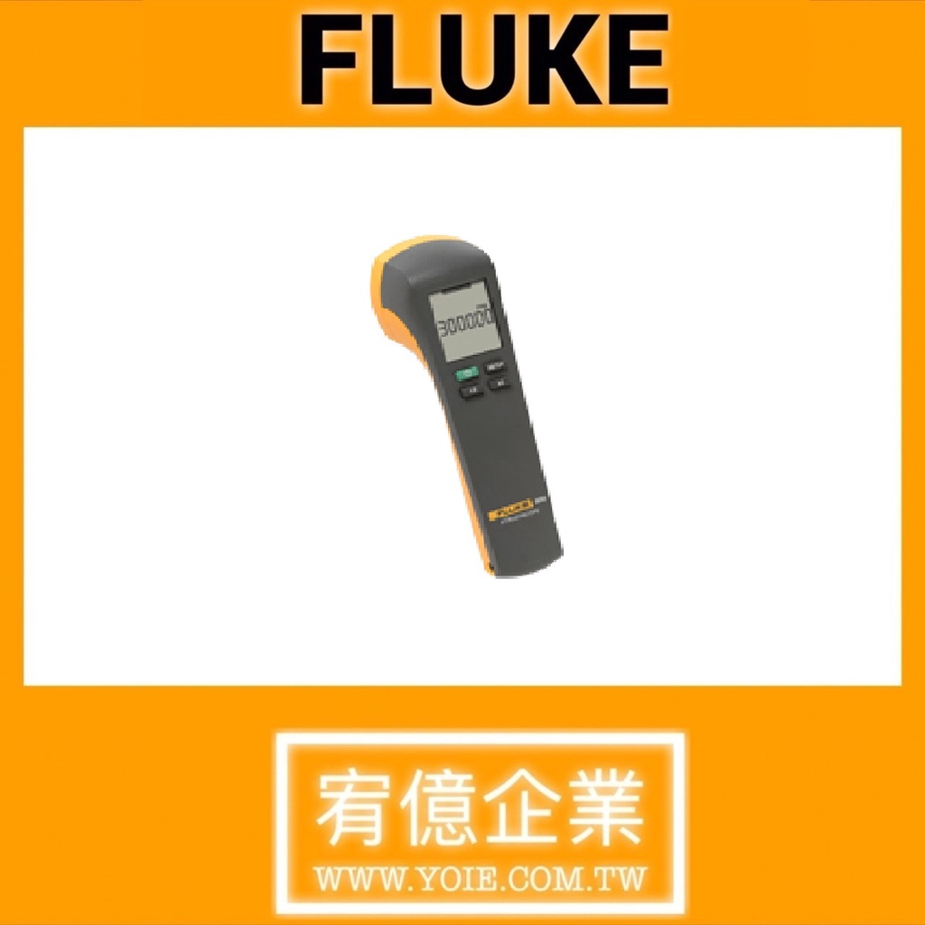 Fluke 820-2 LED 閃頻儀 宥億企業 | 蝦皮購物