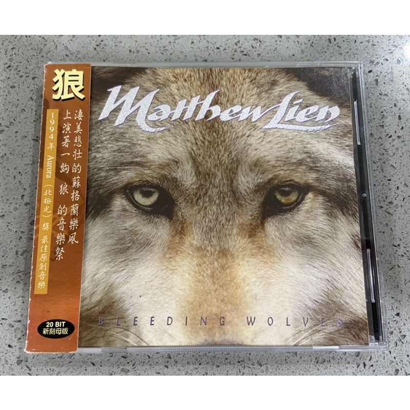 （珍藏絕版）馬修連恩-Bleeding Wolves | 蝦皮購物