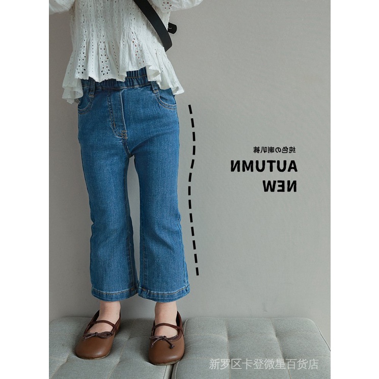 ［特價$169→$129］童裝刺繡造型喇叭牛仔褲