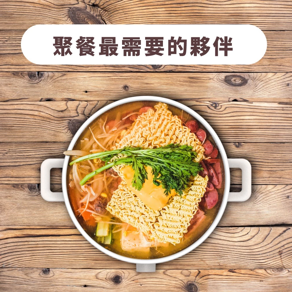 租屋族的小廚房救星:ROMEO 羅蜜歐 3L 日系美型多功能料理鍋 MCP-3002 深度評測