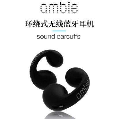 日本ambie sound earcuffs 耳環式耳機真無線藍牙耳機運動防水通話耳塞