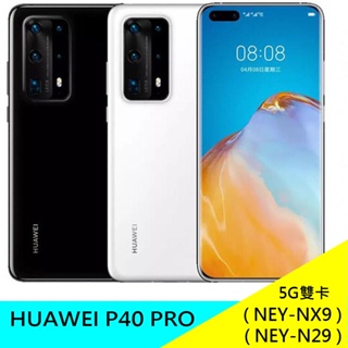 huawei p40 - 優惠推薦- 2023年12月| 蝦皮購物台灣