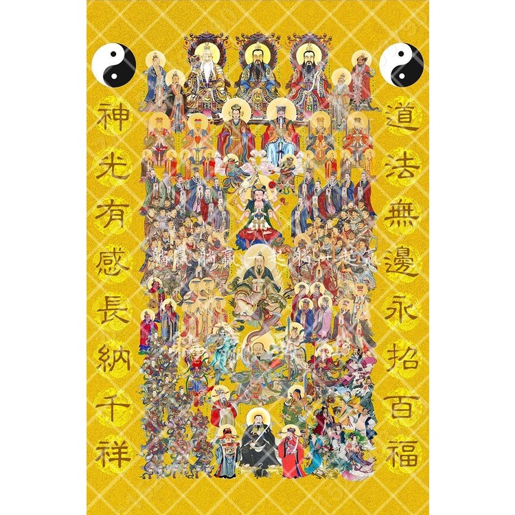 BuddhaWireframeSide-1.jpg