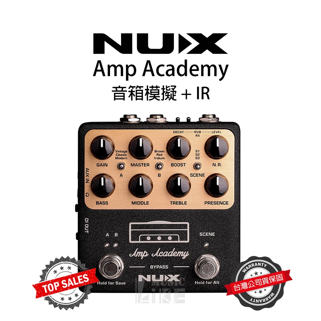 效果器專賣』免運NUX Amp Academy 效果器音箱模擬破聲IR 單顆公司貨