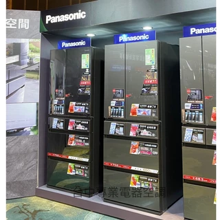 葛飾区20km圏内.送料無料■す7Panasonic 冷蔵庫 NR-B17BW 葛飾区20km圏内.送料無料□す7Panasonic 冷蔵庫 NR-B17BW