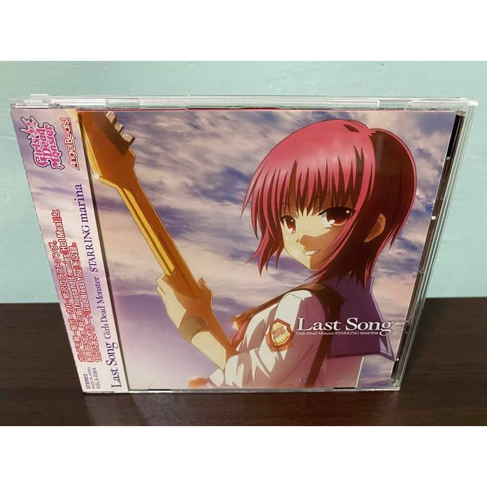 ANGEL BEATS! 日版 通常盤 CD Girls Dead Monster Last Song 立華奏