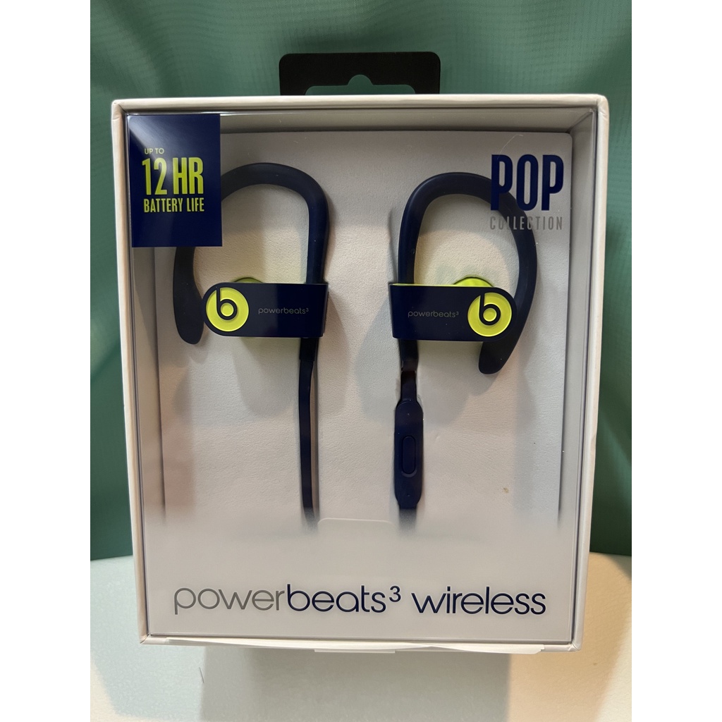 beats+powerbeats3 - 優惠推薦- 2023年11月| 蝦皮購物台灣