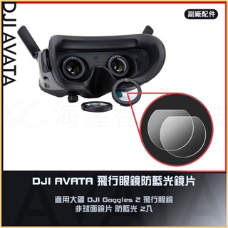 豪奢な 【美品】DJI 300K ホビーラジコン - education.semel.ucla.edu