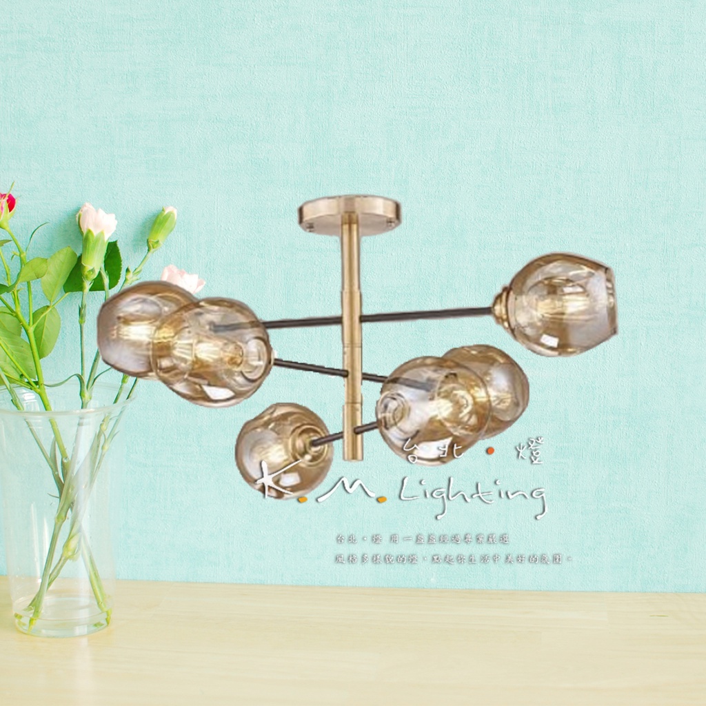 【台北點燈】玻璃糖 KM-83385 吸頂燈 E27 LED 6燈 套房燈 客廳燈 主燈 | 蝦皮購物