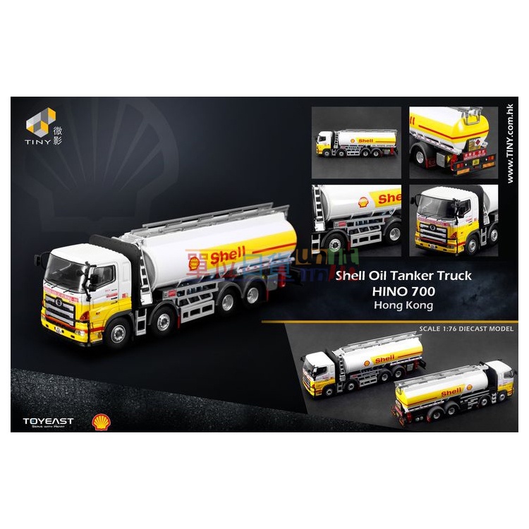 單位日貨』香港正版1/76 微影TINY X Shell 殼牌日野700 Shell 油罐車
