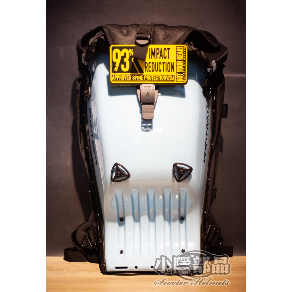 小隱部品】出清價！可自取！現貨!免運!瑞典POINT65 BOBLBEE GTX 25L 硬