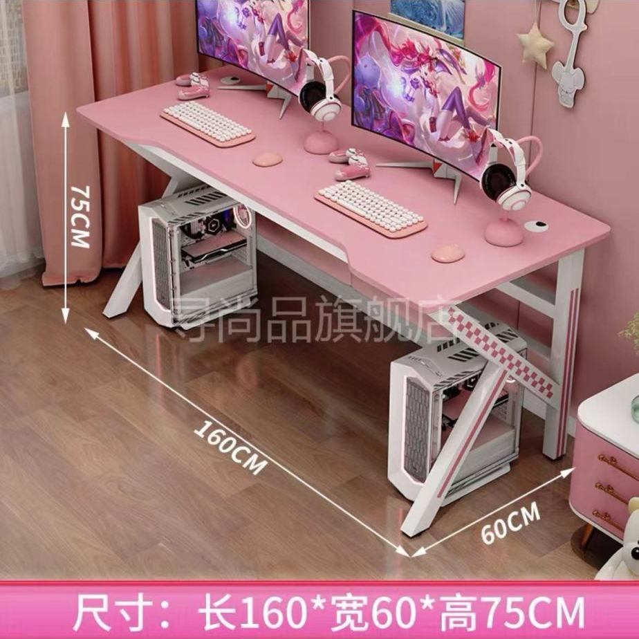 【新品/特惠】粉色電競桌臺式電腦桌傢用桌椅套裝臥室女生直播桌子主播用專用電腦桌 電競桌 書桌 | 蝦皮購物
