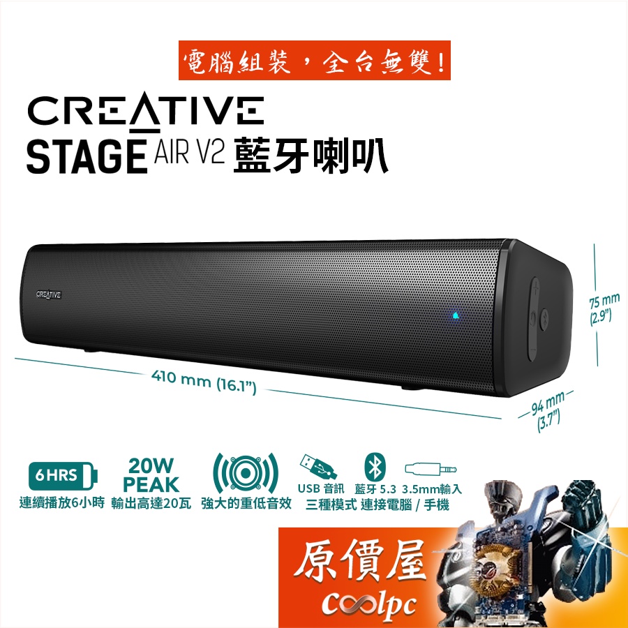creative bt-w2 - 優惠推薦- 2023年11月| 蝦皮購物台灣